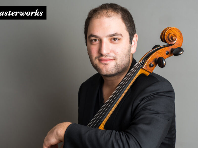 Heart of a New World