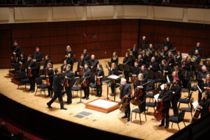 Alabama Symphony Orchestra 2025