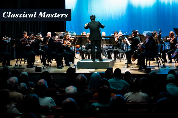 Bach Brandenburg Concerto No. 1, Bartók Divertimento for Strings, Barber Mutations from Bach, Associate Conductor Daniel Cho, Avon Theatre concert, intimate chamber concert